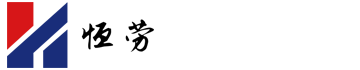 珠海恒劳企业管理服务有限公司